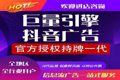 百度竞价包年案例揭秘：如何实现精准营销？